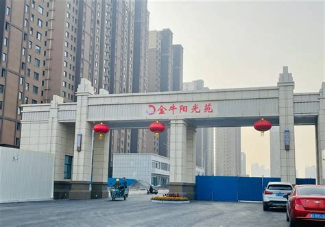 邢台路社区房价怎么样？ 青岛邢台路社区房源|户型图|小区车位|交通地址详情分析(链家网)