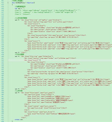 HTML+CSS淘宝首页[web课设代码+模块说明+效果图]_淘宝网站代码分析-CSDN博客
