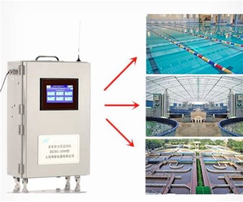 水质多参数监测仪,DCSG-2099多参数水质监测仪-上海博取仪器有限公司