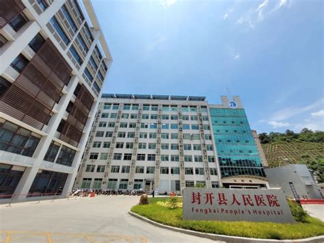 桂阳县第一人民医院丨成功开展呼吸内镜下冷冻技术 - 郴州 - 新湖南