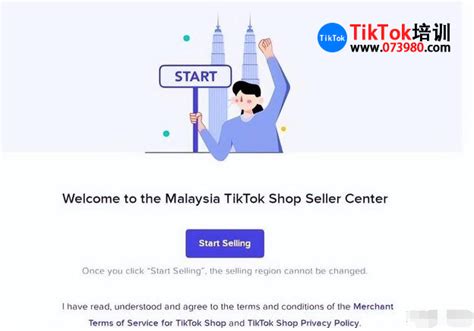 TikTok加速在东南亚布局，新增9个合作伙伴！ - ImTiktoker 玩家网