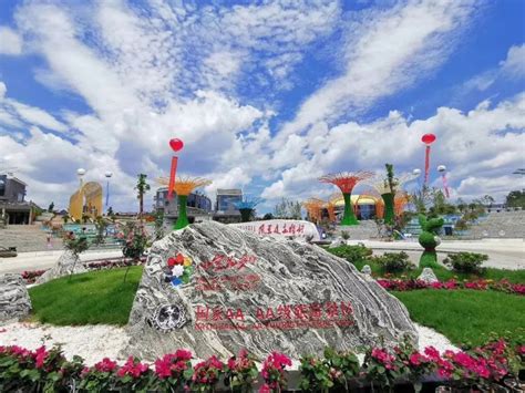 美好中国·幸福旅程——2023年中国旅游日甘肃省分会场_凤凰网视频_凤凰网