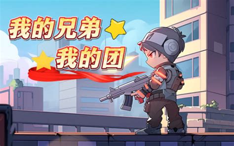纳尔逊•洛克菲勒 的图像结果