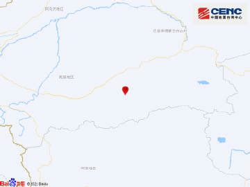 #地震快讯#中国地震台网正式测定：09月15日... 来自中国地震台网速报 - 微博