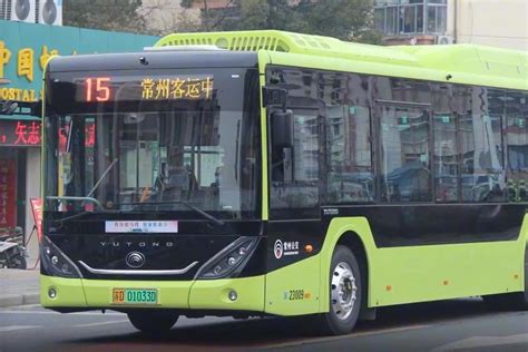 北京15路_北京15路公交车路线_北京15路公交车路线查询_北京15路公交车路线图