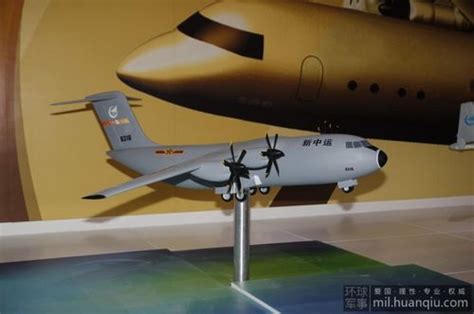 深度：运30运输机促中国空军海外防御 仅需两台WS20_手机新浪网