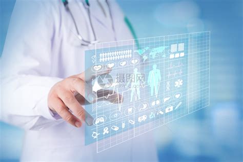 青岛高新区：创新平台 完善医疗医药全产业链体系凤凰网青岛_凤凰网