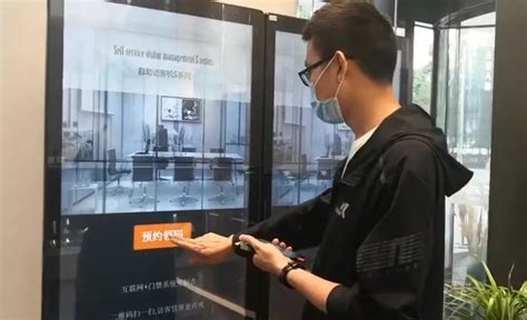 访客预约门禁系统如何生成二维码-公司动态-深圳市塞伯罗斯科技有限公司
