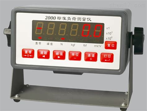 2000H-测力仪表显示器_测力仪显示控制器-浙江云迈自控技术有限公司