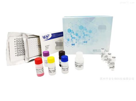 QS0017-人脂联素（ADP）ELISA试剂盒_人ELISA试剂盒-苏州千舍生物科技有限公司