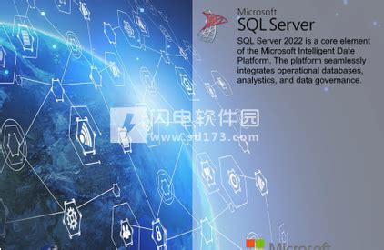 SQL SERVER2022创建用户_sqlserver2022添加用户-CSDN博客