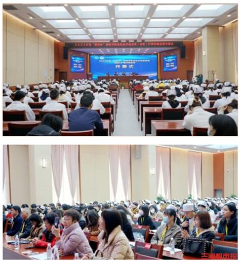 湖南：湘潭医卫职业技术学院2021年招生章程