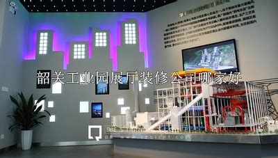 广州工业设计公司-电子产品外观设计-广州产品结构设计-手板模型价格-广州互动概念工业设计有限公司
