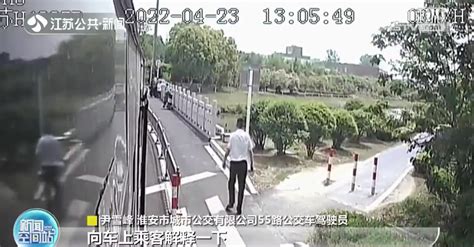 江苏响水公交车与客车发生碰撞事故 10多名学生受伤（图文）·中国道路运输网