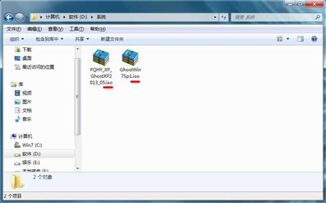 正式版 Office 2021 Pro Plus 英文版IMG镜像（32+64位）+简体中文语言包-超级校内网