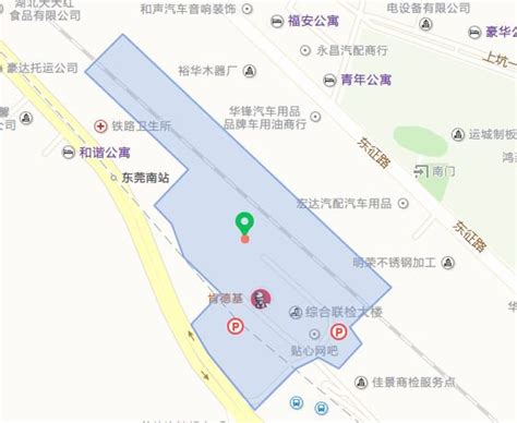 广东海格怡创科技有限公司 - 广东交通职业技术学院就业创业信息网