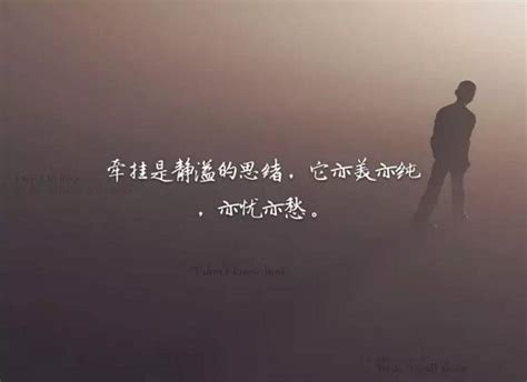 一个人就好图片