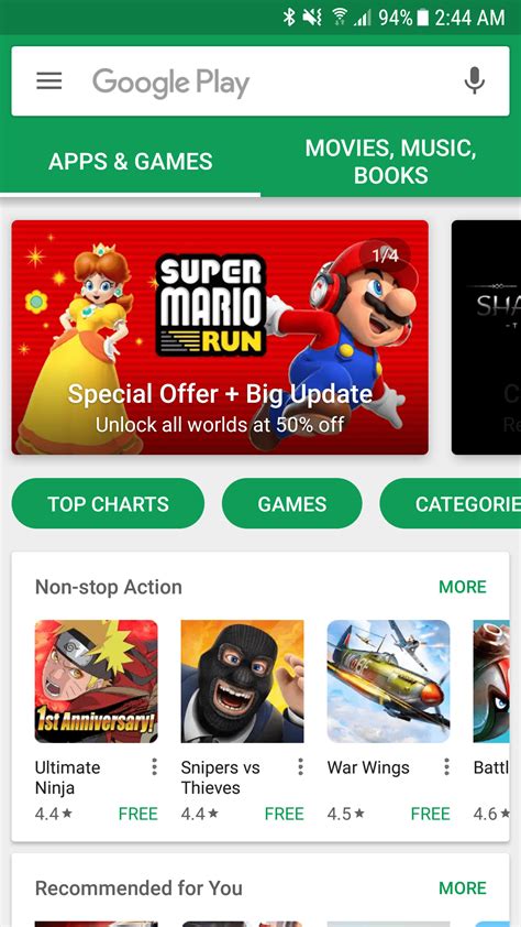 Download Google Play Store 8.2.58 APK for Android Phones