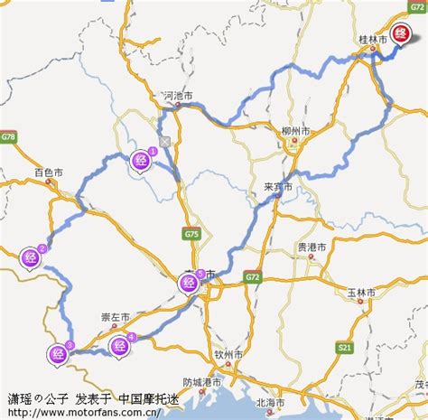 527国道全程线路图,(第4页)_大山谷图库