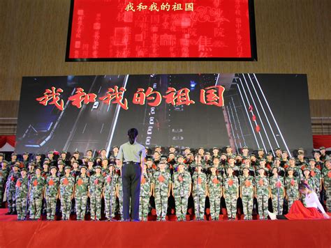 经典歌曲：《大中国》，我们的大中国好的一个家！_腾讯视频