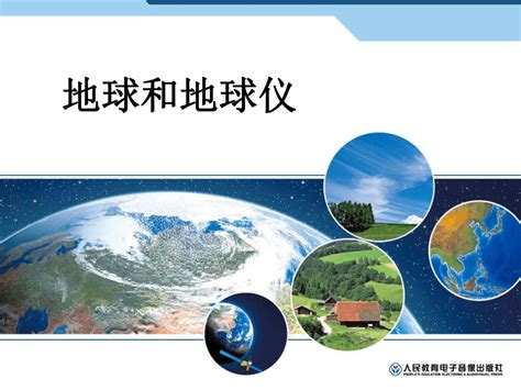 地球冒险3中文版 在线可玩 网页模拟器GBA MOTHER3 地球冒险3攻略_指尖分享