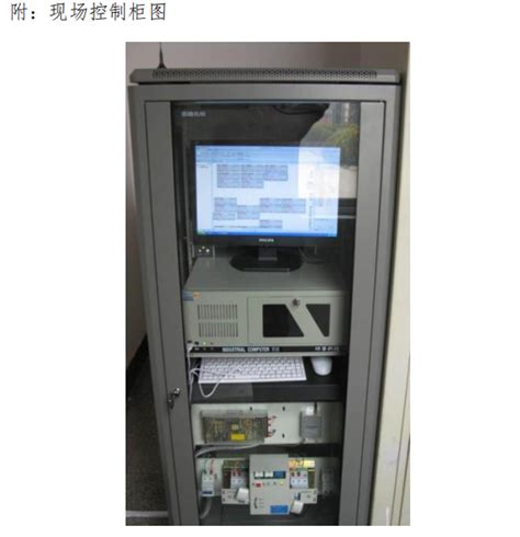 工控平板电脑-产品中心-深圳同浦视频技术有限公司