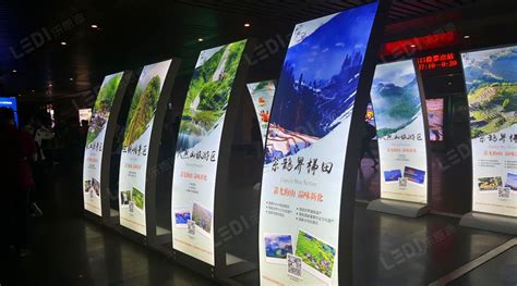 长沙标识设计-长沙标识标牌制作-长沙显示屏公司-湖南荣光广告制作公司