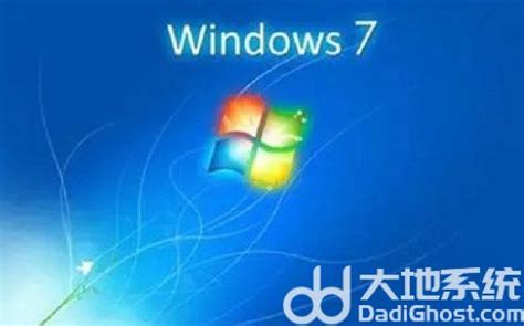 win7专业版产品密钥 win7专业版激活码 windows7专业版永久序列号 - 玉米系统