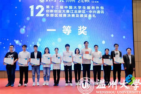 湖南省课程思政教学比赛一等奖获奖选手参赛经验分享（六） - 知乎