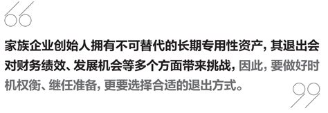 从降成本过渡到降低运营成本——华为的成本费用管理理念浅析_名家专栏_成本管理_秀财网