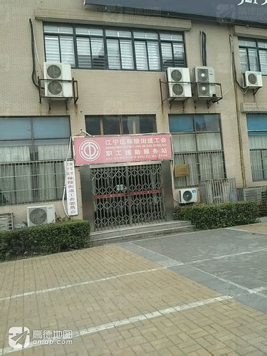 《中国新闻网》：江宁区秋季校园招聘系列活动在南京工程学院举行-南京工程学院