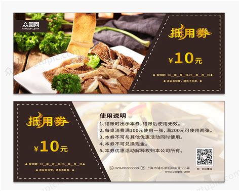 2023上海王宝和大酒店·上海餐厅美食餐厅,...也在市中心，亲戚许多办婚...【去哪儿攻略】