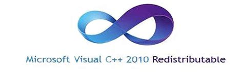 VC2010运行库完整版下载-VC2010运行库(Visual C++ 2010) x86/x64下载官方中文完整版-绿色资源网