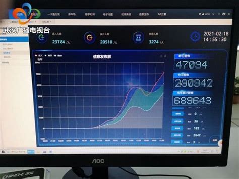 珠海博威智能电网有限公司-泓鑫智创科技