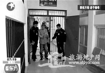 南大碎尸案追诉期 组图盘点中国大学生杀人事件_社会新闻_南方网
