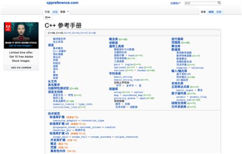 自学编程推荐的11个学习及刷题网站_免费刷编程题网站-CSDN博客