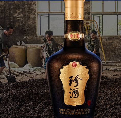 贵州珍酒-业务概览-珍酒李渡集团