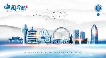 蚌埠水游城3#地块项目 >-城市综合体-南京金宸建筑设计有限公司