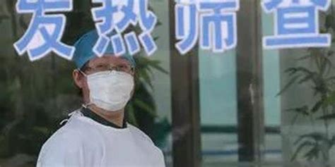 兰州布病事件调查：多名被感染者确诊 却收到“健康证” - 黑龙江网