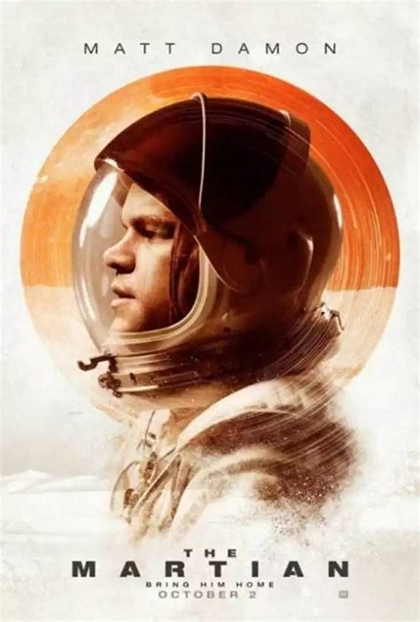 火星救援海报，纯属娱乐_坞止-站酷ZCOOL