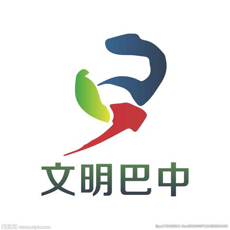 巴中文化馆LOGO|平面|Logo|不知名的小伙子 - 原创作品 - 站酷 (ZCOOL)