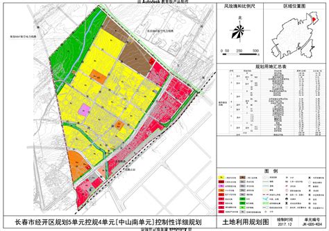 芜湖这三大区域控制性详细规划公示！速看！|开发区_新浪新闻