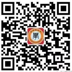 山西省临汾市第三中学校2021年校园招聘教师公告- 临汾365便民信息网