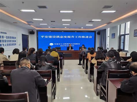 安康市人社局带队到陕西科技大学开展校企地合作交流-安康市人力资源和社会保障局