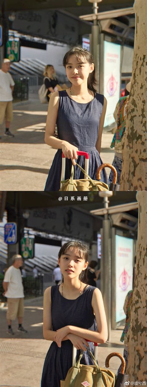 微博@虞兮西图片
