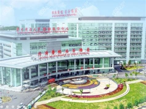武汉同济医院网上预约挂号开通,曝光医生名单+隆鼻胸价格,其他对比照-8682整形网