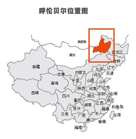 中国地理面积最大的城市-百度经验