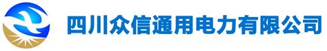 华电众信携手兆芯推出国产化网络安全平台助力电网安全 - 华电新闻 - 北京华电众信技术股份有限公司
