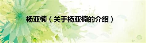 决战前第13集_电视剧_高清完整版视频在线观看_腾讯视频