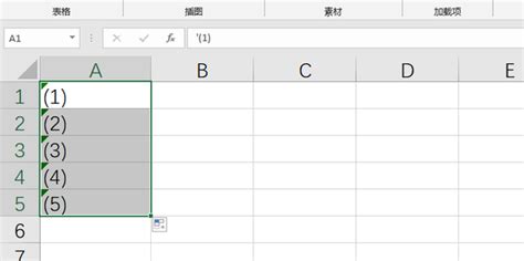 Excel如何输入001，002...的序号_三思经验网